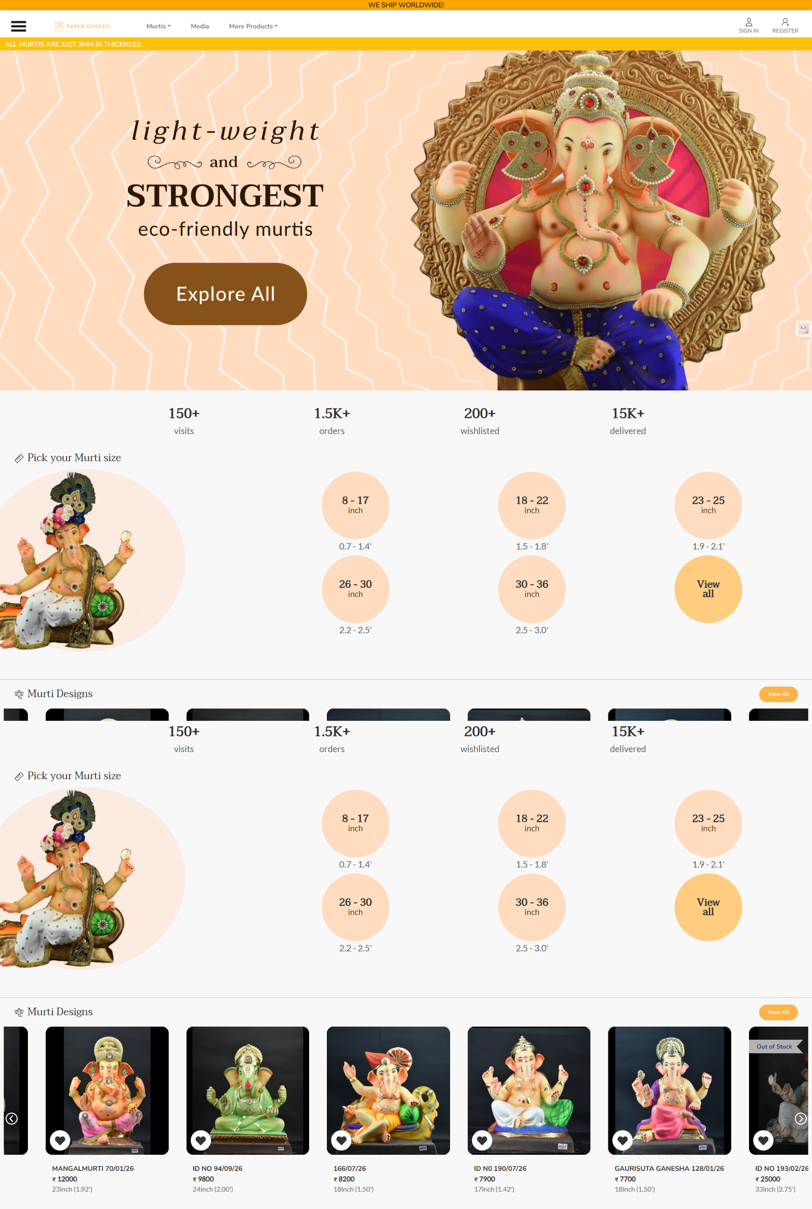 Paper Ganesh website preview